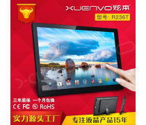 觸控一體機(jī) 技術(shù)與應(yīng)用的前沿探索