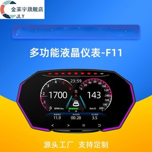 新款上市玫瑰金i5款ktv全視角觸摸屏 時(shí)尚與科技的結(jié)合