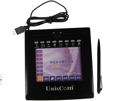 清華紫光CR-608手寫(xiě)板 工廠批發(fā)供應(yīng)詳情與產(chǎn)品優(yōu)勢(shì)