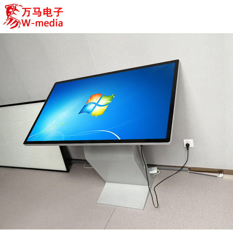 觸控產(chǎn)品市場(chǎng)動(dòng)態(tài)解析 聚焦6555多媒體觸控一體機(jī)平板價(jià)格走勢(shì)