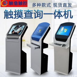 觸鼎電子 LCD系列觸摸屏一體機(jī)，引領(lǐng)行業(yè)優(yōu)質(zhì)體驗(yàn)